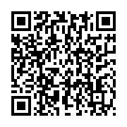 qrcode:https://info241.com/gabon-lancement-officiel-du-document-unique-d-evaluation-des,2823
