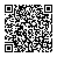 qrcode:https://info241.com/gabon-yohann-moussadji-prone-une-diplomatie-de-conquete-pour-la,11754
