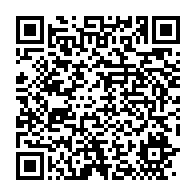 qrcode:https://info241.com/eglise-catholique-le-cardinal-americain-robert-francis-prevost,10337