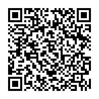 qrcode:https://info241.com/presidentielle-2023-alain-claude-bilie-by-nze-pressenti-pour,7819