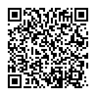 qrcode:https://info241.com/money-banking-moov-africa-gabon-telecom-et-uba-gabon-scellent,7585