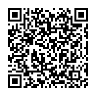 qrcode:https://info241.com/30e-sommet-de-l-union-africaine-la-lutte-contre-la-corruption-au,3388