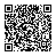 qrcode:https://info241.com/cameroun-trois-gendarmes-tues-par-des-separatistes-dans-le-nord,892