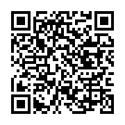 qrcode:https://info241.com/gabon-apres-un-an-errance-oligui-nguema-reloge-son-ancien,11971