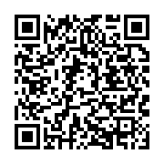 qrcode:https://info241.com/cherte-de-la-vie-taxes-impots-et-transports-eleves-l,9379