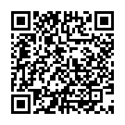 qrcode:https://info241.com/la-presidentielle-2023-au-gabon-fixee-au-26-aout-prochain,1786