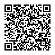 qrcode:https://info241.com/deces-a-79-ans-d-idriss-ngari-dernier-grognard-du-bongoisme-et,10425