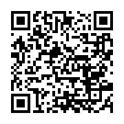 qrcode:https://info241.com/le-gabon-va-reduire-son-nombre-de-senateurs-a-52,3439