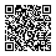 qrcode:https://info241.com/un-bebe-chimpanze-sauve-des-griffes-de-deux-trafiquants-d,9463