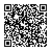 qrcode:https://info241.com/oyem-la-mairie-denonce-le-faux-compte-facebook-du-maire-de-la,1632