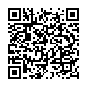 qrcode:https://info241.com/pantheres-en-france-pour-preparer-gabon-vs-rdc-l-avis-d-un,7949