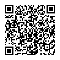 qrcode:https://info241.com/senegal-une-embarcation-avec-plus-de-200-migrants-interceptee,2116