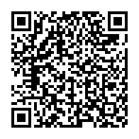 qrcode:https://info241.com/oligui-nguema-convoque-son-14e-et-dernier-conseil-des-ministres,2670
