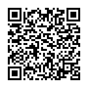 qrcode:https://info241.com/coup-d-etat-au-gabon-la-france-annonce-la-suspension-de-sa,8188