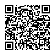qrcode:https://info241.com/senatoriales-a-mandji-quand-le-second-tour-ne-parvient-a,11185
