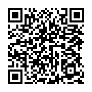 qrcode:https://info241.com/burkina-faso-7-acteurs-de-la-societe-civile-condamnes-a-des,1797