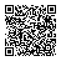 qrcode:https://info241.com/l-afrique-centrale-se-mobilise-a-libreville-contre-le-paludisme,347