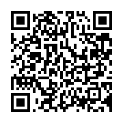 qrcode:https://info241.com/cloture-du-tout-premier-forum-sur-le-petrole-et-le-gaz-a,482