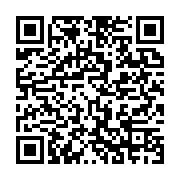 qrcode:https://info241.com/nouveau-gouvernement-gabonais-oligui-nguema-sort-oyima-et,11351