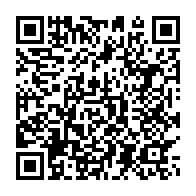 qrcode:https://info241.com/liban-des-heurts-entre-police-et-manifestants-font-pres-de-400,068