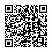 qrcode:https://info241.com/regardez-et-gagnez-tout-ce-que-vous-devez-savoir-sur-les,9392