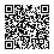 qrcode:https://info241.com/modernisation-ferroviaire-la-setrag-parie-sur-une-seconde,10891