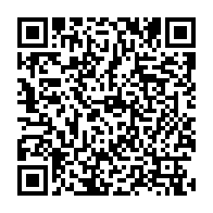 qrcode:https://info241.com/eliminatoires-mondial-2026-le-gabon-s-impose-sans-trembler-face,10133