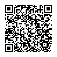 qrcode:https://info241.com/le-petit-fils-tiktokeur-d-un-prefet-arrete-pour-s-etre-torche-le,9459