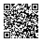 qrcode:https://info241.com/frappes-israeliennes-au-liban-deja-100-morts-en-24h,2176