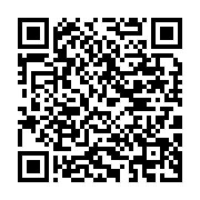 qrcode:https://info241.com/senegal-macky-sall-inaugure-la-toute-premiere-ligne-du-train,1147