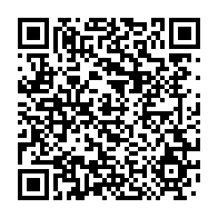 qrcode:https://info241.com/fegafoot-nguema-edou-zogo-mintsa-et-essia-ndong-font-bloc-pour,11722