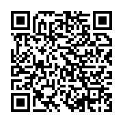 qrcode:https://info241.com/vandalisme-les-engins-de-la-sacom-pris-pour-cible-par-des,2870