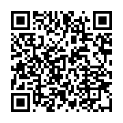 qrcode:https://info241.com/libreville-la-senatrice-nadia-christelle-koye-mobilise-les,11733