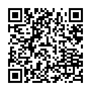 qrcode:https://info241.com/pour-fefe-onanga-jean-ping-et-les-autres-opposants-sont-des,7920