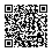 qrcode:https://info241.com/pantheres-du-gabon-u20-le-coach-andre-obame-limoge-pour,7998