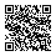 qrcode:https://info241.com/port-gentil-la-2e-edition-de-la-foire-marigoveene-prix-bas,10833
