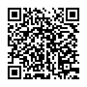 qrcode:https://info241.com/la-banque-mondiale-leve-la-suspension-des-creances-du-gabon,2110