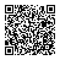 qrcode:https://info241.com/gabon-un-jeune-voyou-prend-5-ans-pour-avoir-derobe-la-recette-et,10737