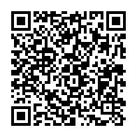 qrcode:https://info241.com/setrag-la-prime-annuelle-aux-resultats-revalorisee-malgre-des,10590