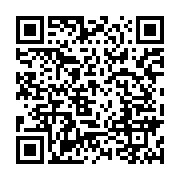 qrcode:https://info241.com/torturer-sylvia-bongo-une-honte-absolue-un-peril-pour-tous,10065