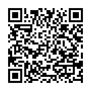 qrcode:https://info241.com/conflit-homme-faune-l-eco-garde-tue-a-mekambo-decore-a-titre,5969