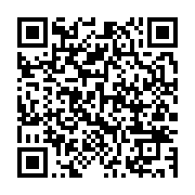 qrcode:https://info241.com/gabon-ali-bongo-repond-a-oligui-nguema-par-procuration-et,12000