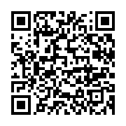 qrcode:https://info241.com/la-dette-de-la-sogatra-est-passee-de-27-a-19-milliards-en-11,093