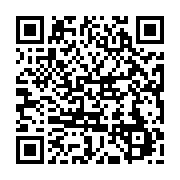 qrcode:https://info241.com/la-snls-lance-la-commercialisation-de-ses-2-000-logements,345