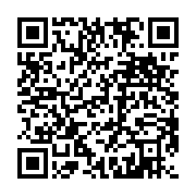 qrcode:https://info241.com/coronavirus-le-budget-2020-du-gabon-degraisse-a-3-047-1,5173