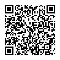 qrcode:https://info241.com/libreville-un-grave-accident-sur-la-voie-express-prive-d-eau,10675