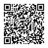 qrcode:https://info241.com/gabon-la-morgue-livre-le-mauvais-cadavre-de-mamie-a-enterrer,11791