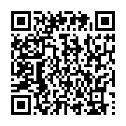 qrcode:https://info241.com/habitat-au-gabon-le-ctri-annonce-l-octroi-de-300-postes,8775