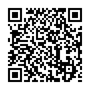 qrcode:https://info241.com/oligui-nguema-convoque-ce-vendredi-son-second-conseil-des,2430