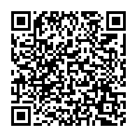 qrcode:https://info241.com/l-union-africaine-renforce-sa-cooperation-avec-le-gabon-dans-la,2136